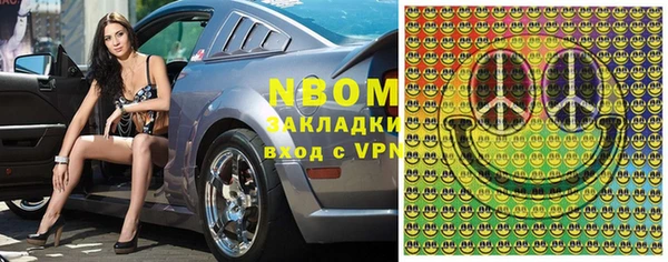 прущий лед Богородицк