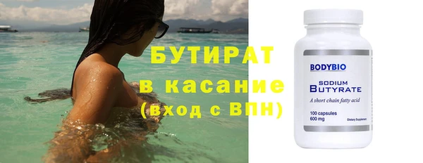 кокаин премиум Тайга