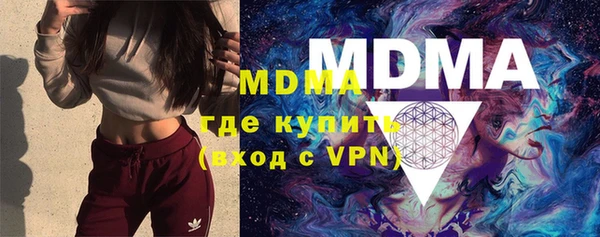 а пвп мука Бородино