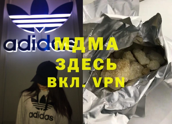 сатива Аркадак