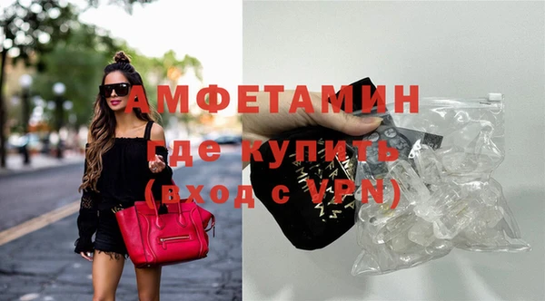 прущий лед Богородицк