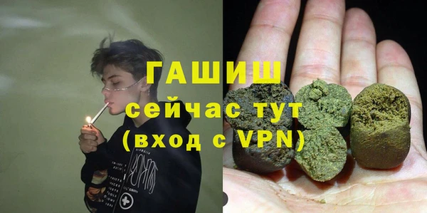 прущий лед Богородицк