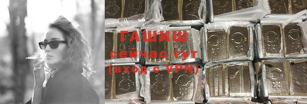 кокаин премиум Тайга