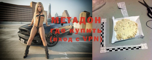 прущий лед Богородицк