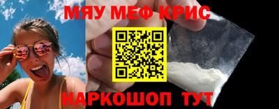 таблы Урюпинск