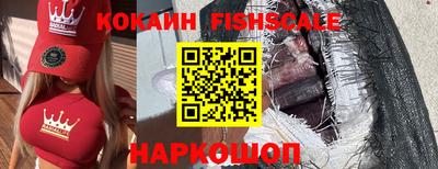 таблы Урюпинск