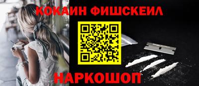 таблы Урюпинск