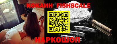 таблы Урюпинск