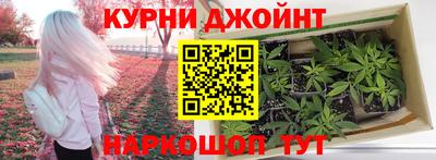 прущие крисы Усинск