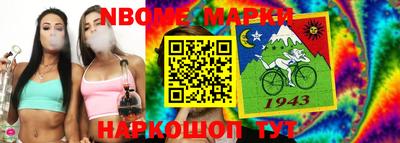 таблы Урюпинск