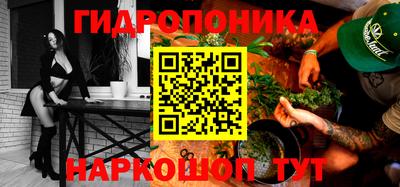 наркотики Урус-Мартан