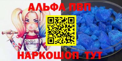 наркотики Урус-Мартан