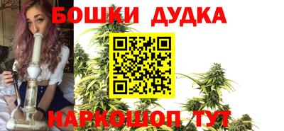 таблы Урюпинск