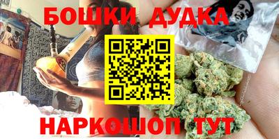 прущие крисы Усинск