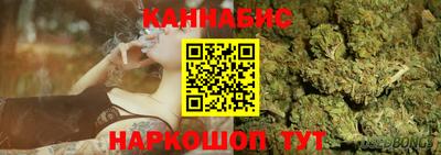 прущие крисы Усинск