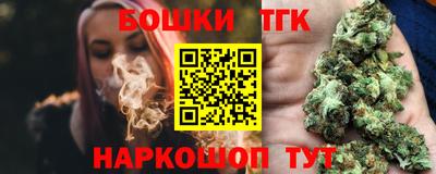 таблы Урюпинск