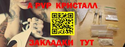 наркотики Урус-Мартан