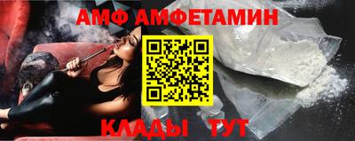 прущие крисы Усинск