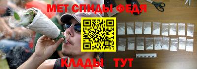 таблы Урюпинск