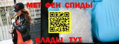 наркотики Урус-Мартан