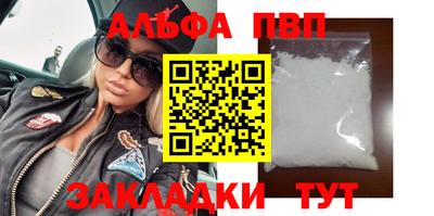 прущие крисы Усинск