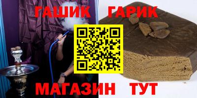 наркотики Урус-Мартан