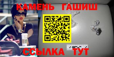 таблы Урюпинск
