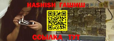 наркотики Урус-Мартан