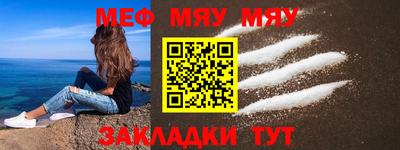 наркотики Урус-Мартан